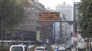Blocco auto: divieto di circolazione non solo ai diesel Breaking news