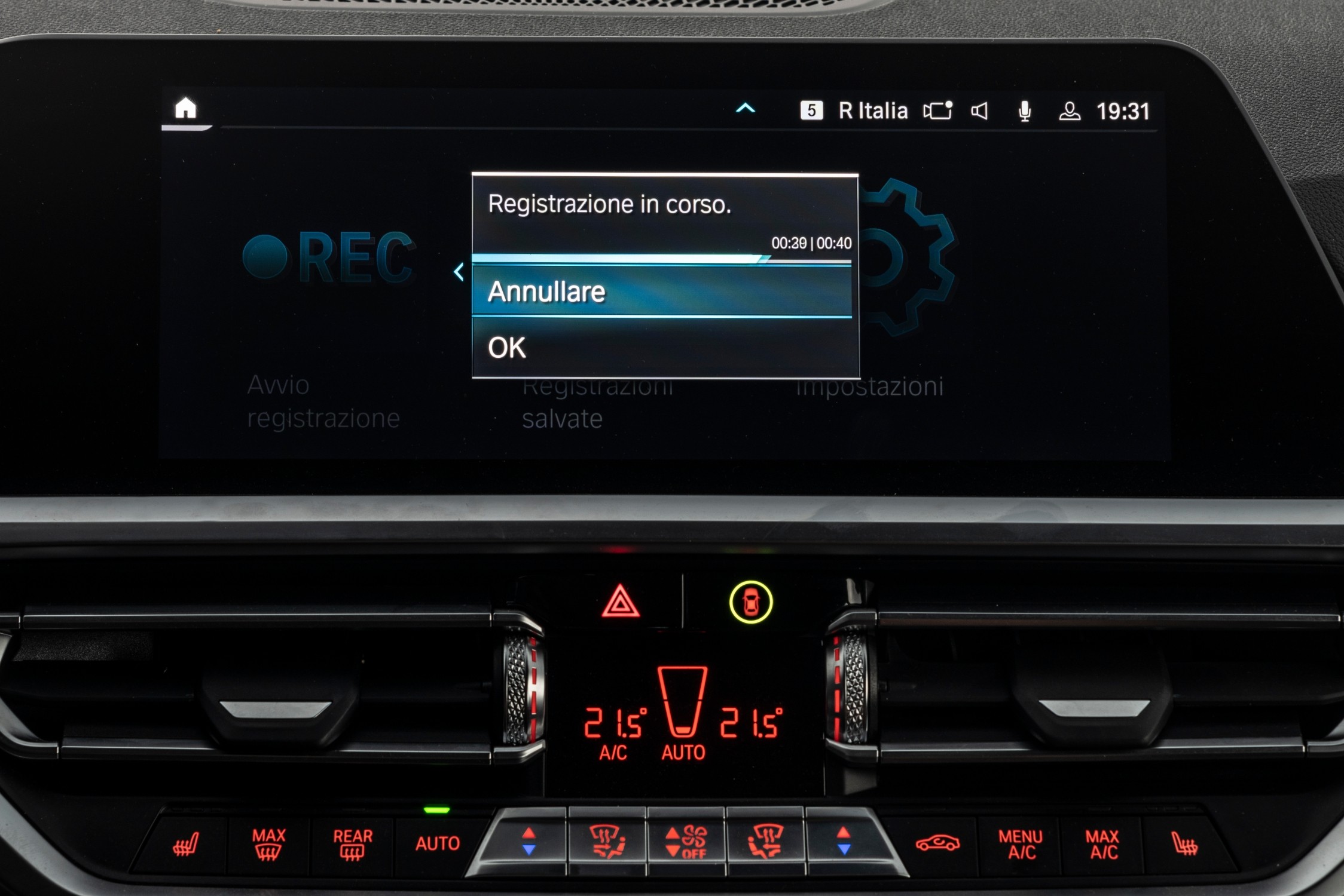 Bmw 320e touring