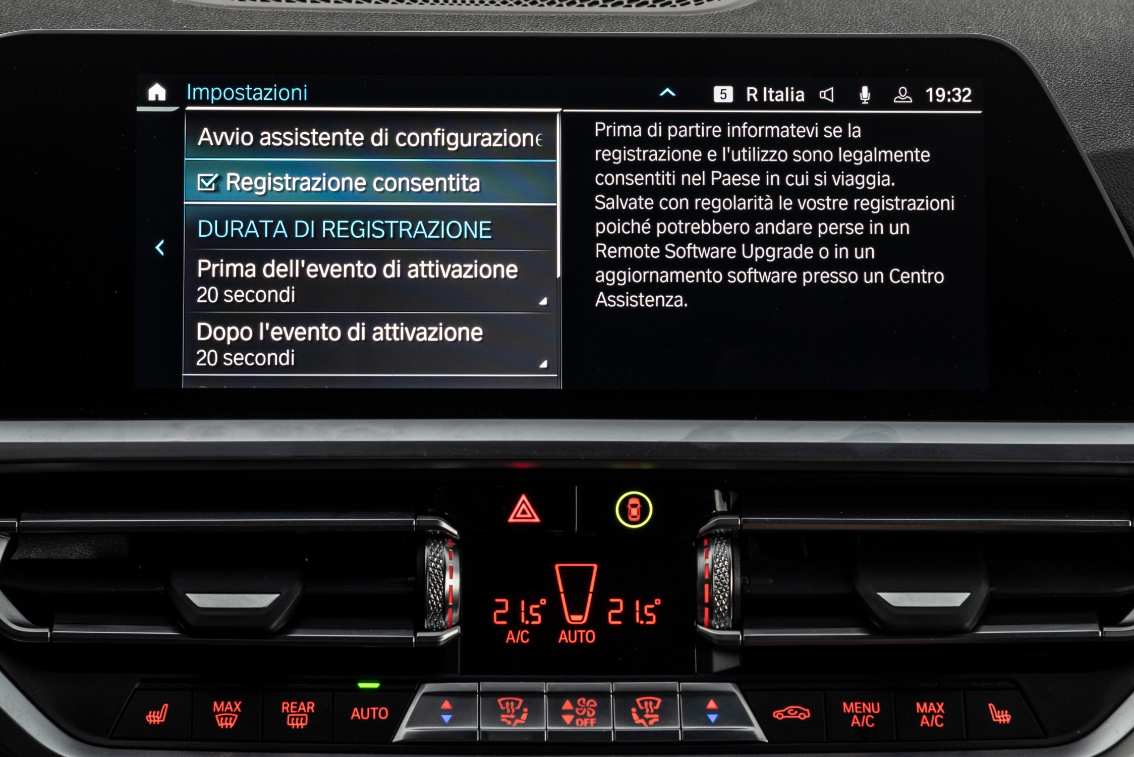 Bmw 320e touring