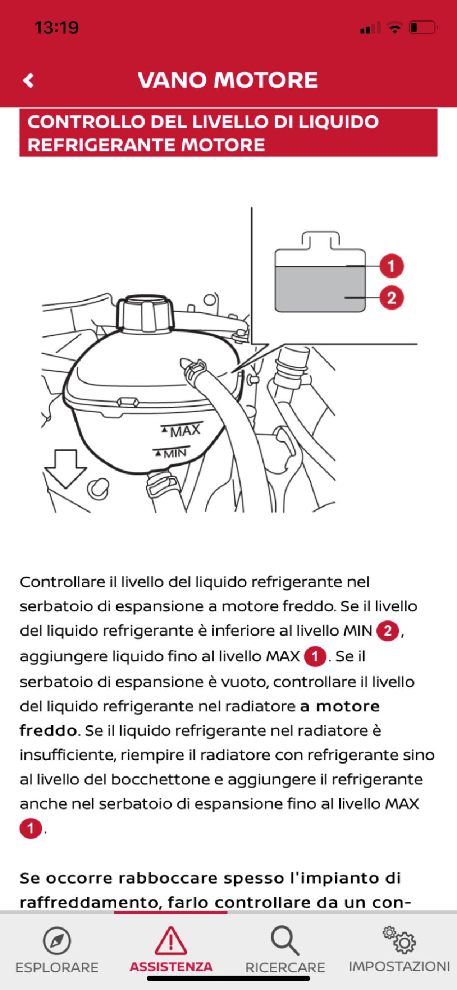 Nissan Driver’s Guide