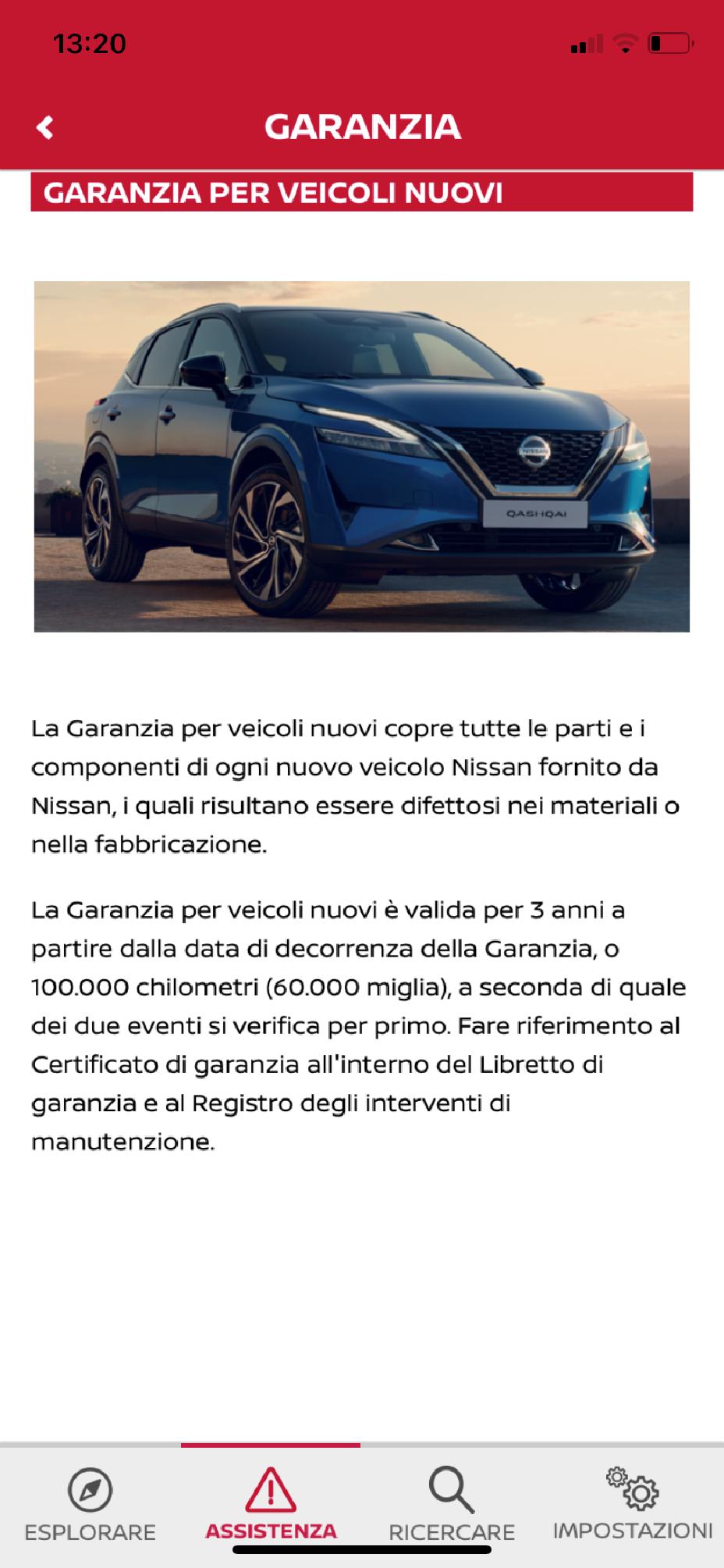 Nissan Driver’s Guide