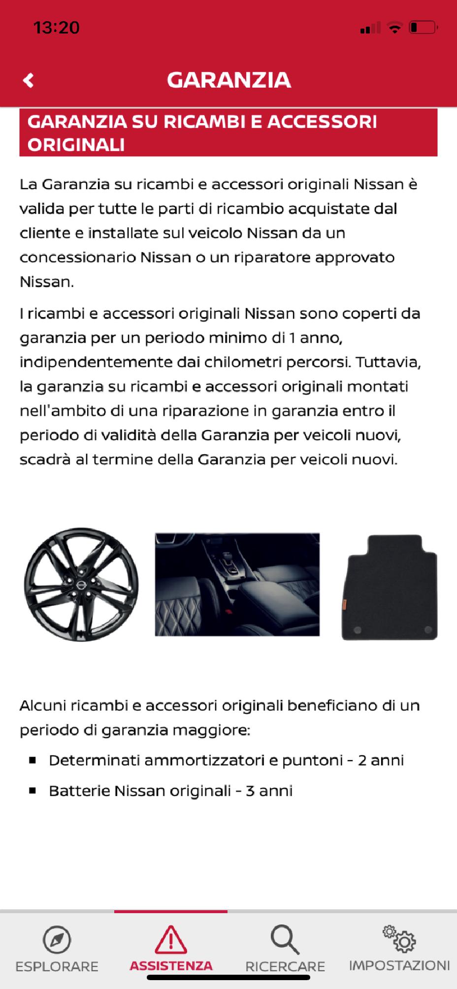 Nissan Driver’s Guide