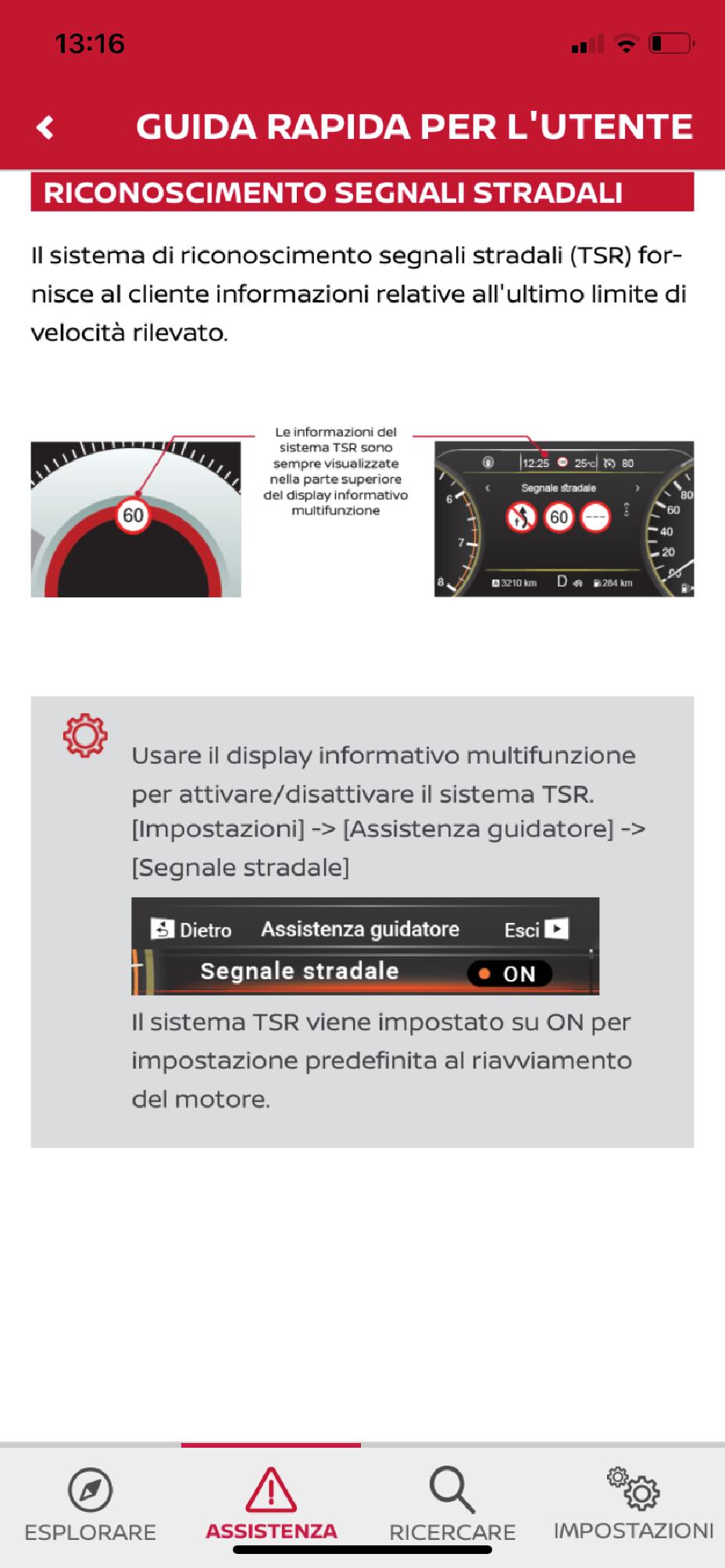 Nissan Driver’s Guide