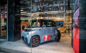 FLAGSHIP STORE URBANO