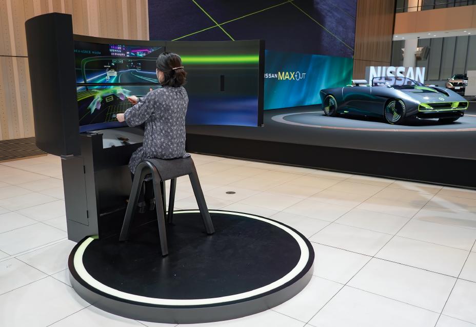 Nissan Futures