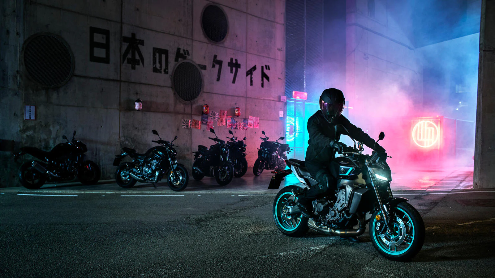 Nuova MT-09