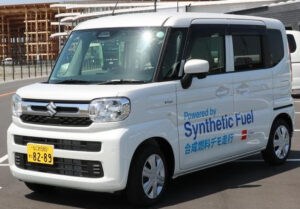 Expo 2025 Osaka: Suzuki in prima linea Industry