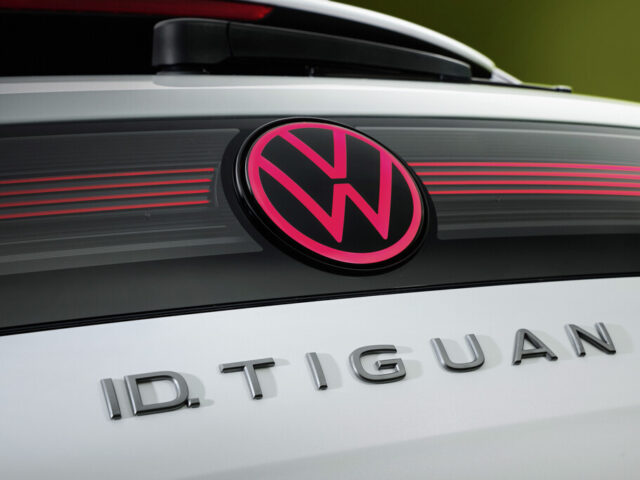 ID. Tiguan